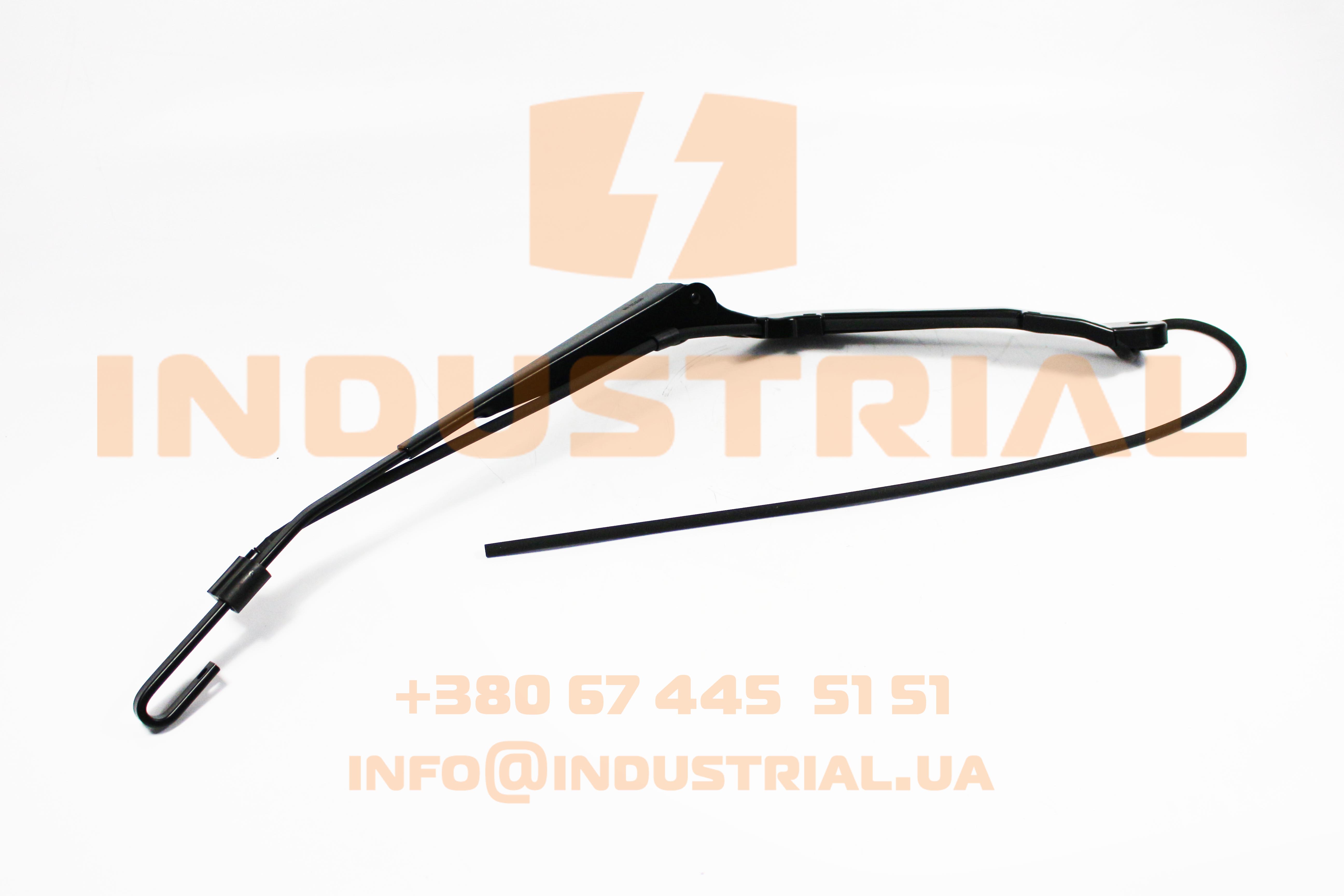 CNH 7163035